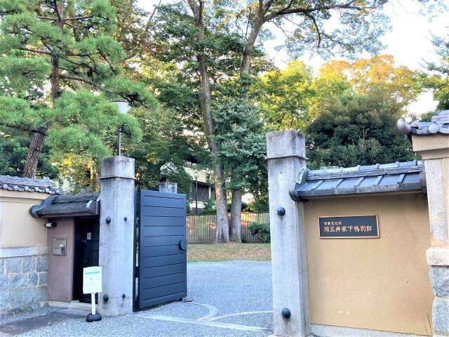 京都のお屋敷で紅葉と和スイーツを楽しめる！重要文化財「旧三井家下鴨別邸」