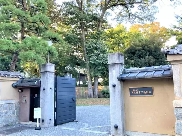 「京都のお屋敷で紅葉と和スイーツを楽しめる！重要文化財「旧三井家下鴨別邸」」の画像
