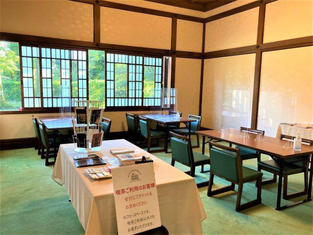 京都のお屋敷で紅葉と和スイーツを楽しめる！重要文化財「旧三井家下鴨別邸」