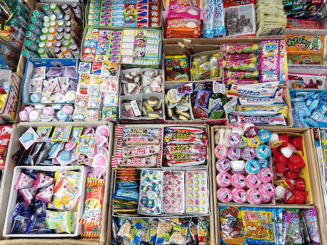 宮永篤史の駄菓子屋探訪１６ 北海道上川郡当麻町 橋田玩具店 創業１２１年 お宝おもちゃがいっぱいの店 21年10月16日 エキサイトニュース
