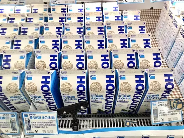「ハーゲンダッツの原料になる牛乳も！お土産探しに最適な「コープはまなか」【北海道浜中町の旅５】」の画像