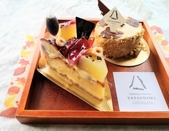 【シャトレーゼ】YATSUDOKI秋限定！金時芋とカフェオレのケーキ実食レポ