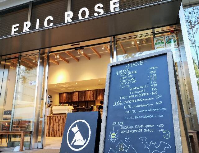 スタバ創業メンバーのカフェ「エリック・ローズ」の居心地が最高【北青山】