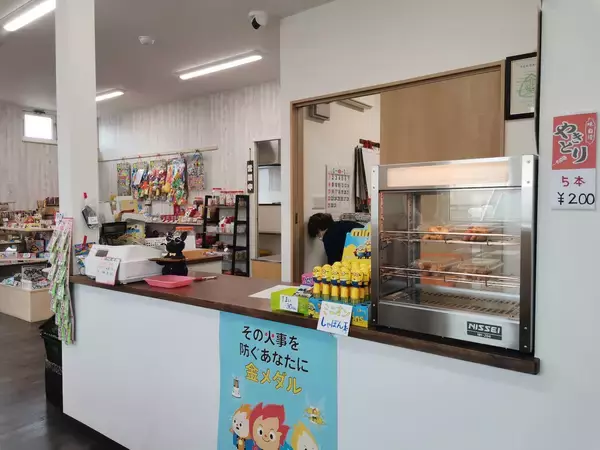 「いながきの駄菓子屋探訪68火災で失われた店を再建した「駄菓子屋まも」」の画像