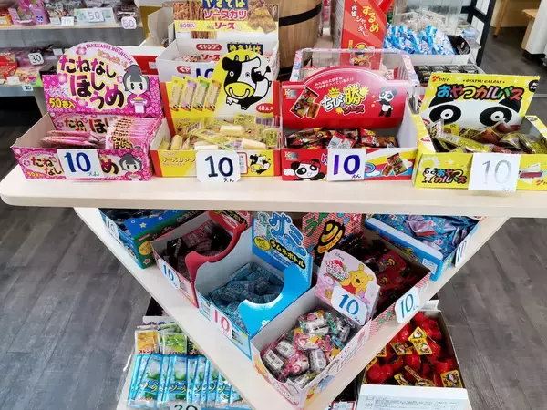 「いながきの駄菓子屋探訪68火災で失われた店を再建した「駄菓子屋まも」」の画像