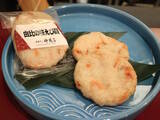 「東京の18店舗で静岡の味を楽しめる！寿司やフレンチの限定メニュー実食レポ」の画像11