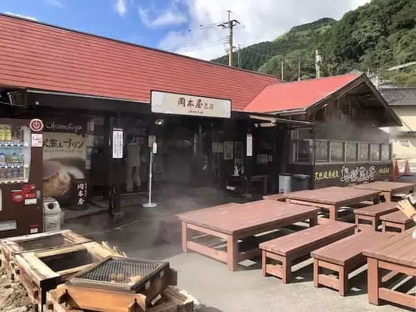 「大分県明礬温泉の名所2選！「地獄蒸しプリン」「湯の花」は必ず訪れたい」の画像