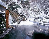 「一度は行ってみたい東日本の絶景温泉ランキング！『じゃらん』が厳選」の画像12