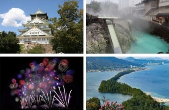 日本三景・日本三名城・日本三名泉…一番知名度の高い「日本三大〇〇」って？