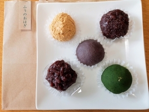 【奈良のおすすめカフェ11選】ヴィーガン・グルテンフリー・おはぎ・焼き芋