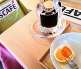 「12月12日まで！「こたつカフェ」のアイスコーヒーとスイーツを実食レポ」の画像20