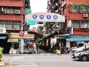 【台湾】台北の服飾問屋街「五分舖商圈」現地レポ！掘り出し物が見つかるかも