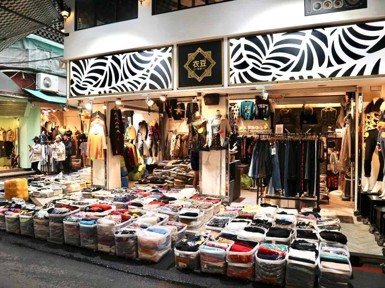 【台湾】台北の服飾問屋街「五分舖商圈」現地レポ！掘り出し物が見つかるかも