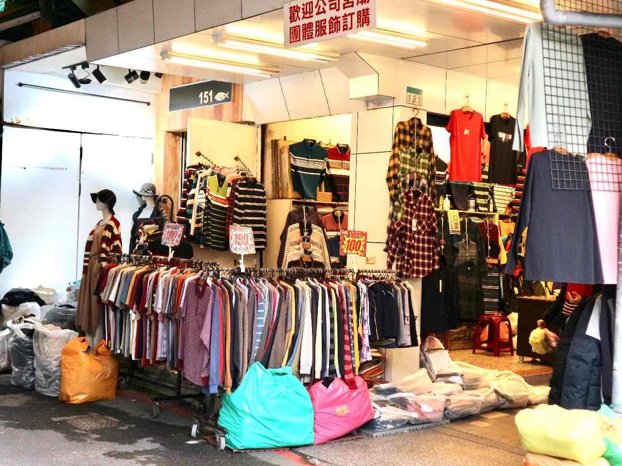 【台湾】台北の服飾問屋街「五分舖商圈」現地レポ！掘り出し物が見つかるかも