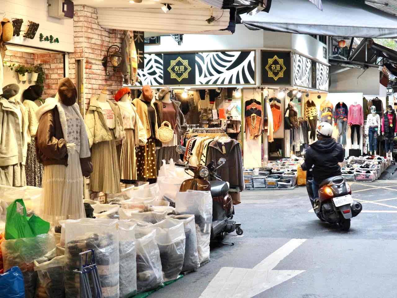 【台湾】台北の服飾問屋街「五分舖商圈」現地レポ！掘り出し物が見つかるかも