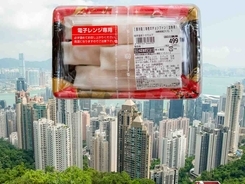 【成城石井おすすめ惣菜】香港の米粉クレープ「海老のチョンファン」実食レポ