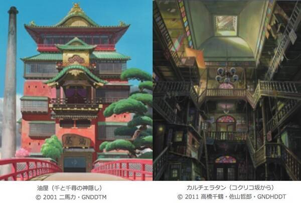 今ならジブリの立体建造物展も 江戸東京たてもの園 でタイムスリップ 14年7月12日 エキサイトニュース