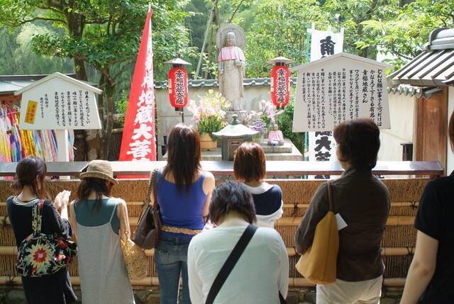 ひとつだけ願い事を叶えてくれる 京都のパワースポット 鈴虫寺 15年9月7日 エキサイトニュース