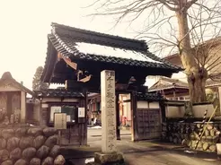 関東 悪縁を切って良縁に恵まれる オススメの縁切り神社仏閣５選 17年12月30日 エキサイトニュース