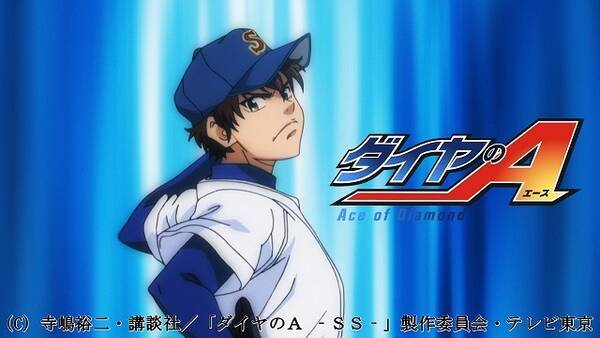 ストレス解消やデートにも 仕事帰りに寄れる都内バッティングセンター５選 15年9月24日 エキサイトニュース