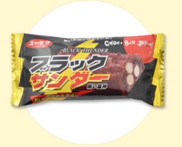 外国人がお土産に欲しがる 日本のコンビニで買える人気お菓子５選 16年6月11日 エキサイトニュース