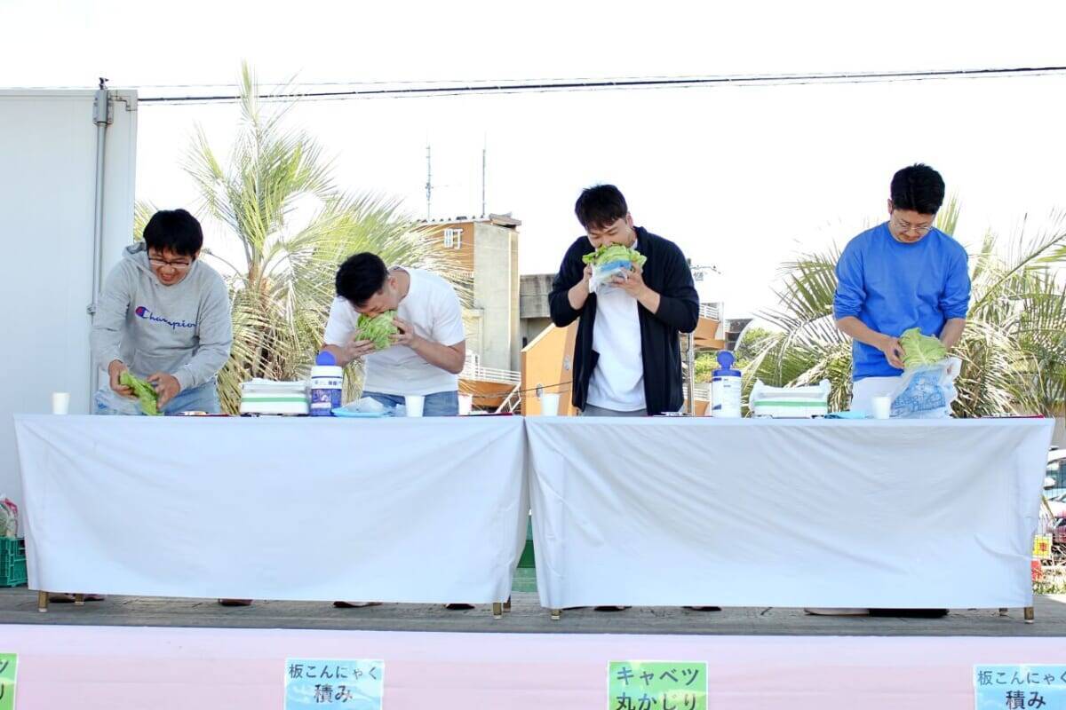 こんにゃくパークの「キャベツ抱え放題」が復活！「2026年GWイベント」が5月2日より開催