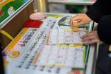 「【入場無料】東京の魅力が詰まった2日間！“行きたい”が見つかるAI旅診断も「TOKYO周穫祭2026」｜東京国際フォーラム」の画像13