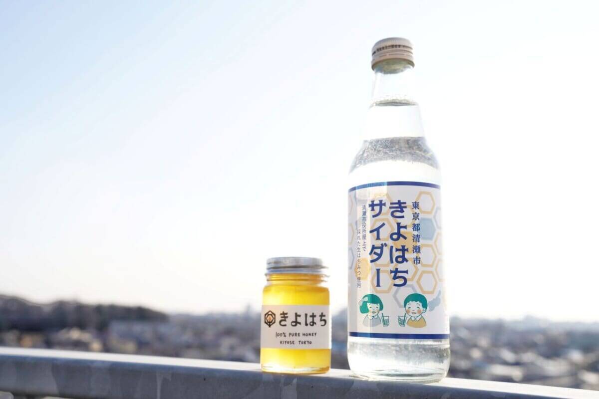 【入場無料】東京の魅力が詰まった2日間！“行きたい”が見つかるAI旅診断も「TOKYO周穫祭2026」｜東京国際フォーラム