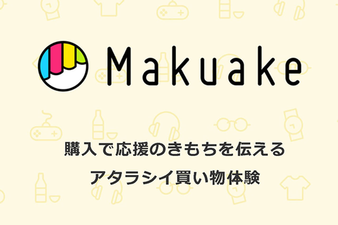 【旅グッズ流行予想】超コンパクトに折り畳める「防水スマートバックパック」