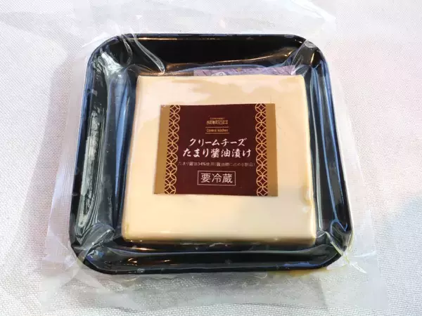 「【成城石井でおいしい冬支度を！】こだわりチーズとワインで楽しむ「立冬フェア」でペアリング体験｜実食レポート」の画像