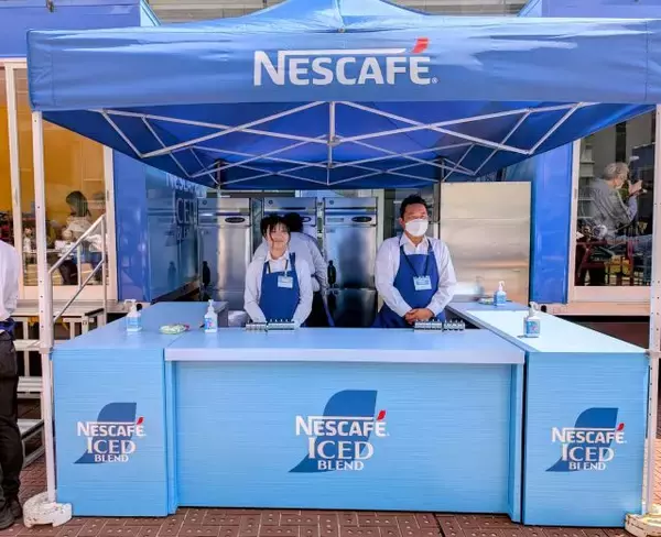 「【入場無料のGWイベント】不思議なコーヒータイムを楽しむ没入体験！外れなしのカプセルトイも｜ネスカフェ アイスブレンド」の画像