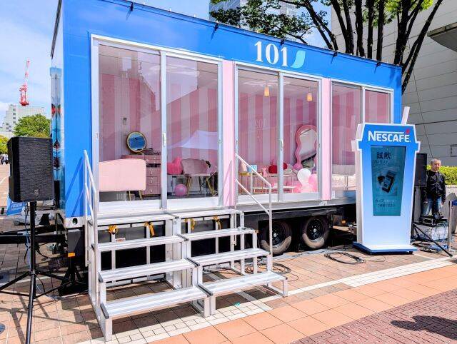 【入場無料のGWイベント】不思議なコーヒータイムを楽しむ没入体験！外れなしのカプセルトイも｜ネスカフェ アイスブレンド