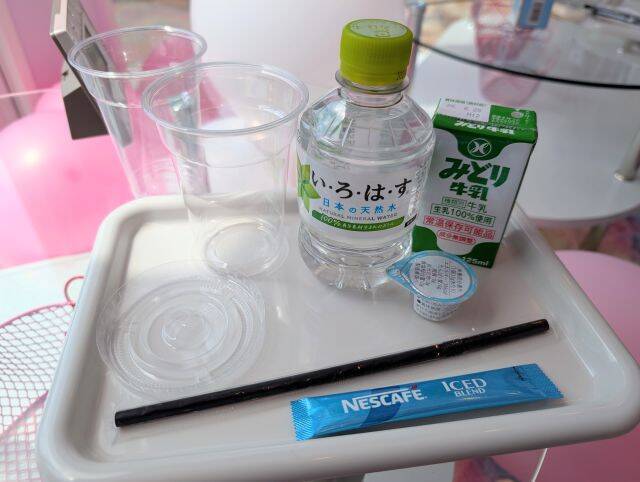 【入場無料のGWイベント】不思議なコーヒータイムを楽しむ没入体験！外れなしのカプセルトイも｜ネスカフェ アイスブレンド