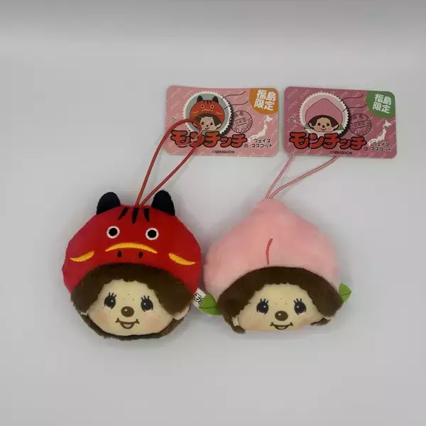 【福島限定！人気の赤べこに続くご当地シリーズ第2弾】モンチッチが「桃」に変身！フェイスマスコットが12月下旬に発売