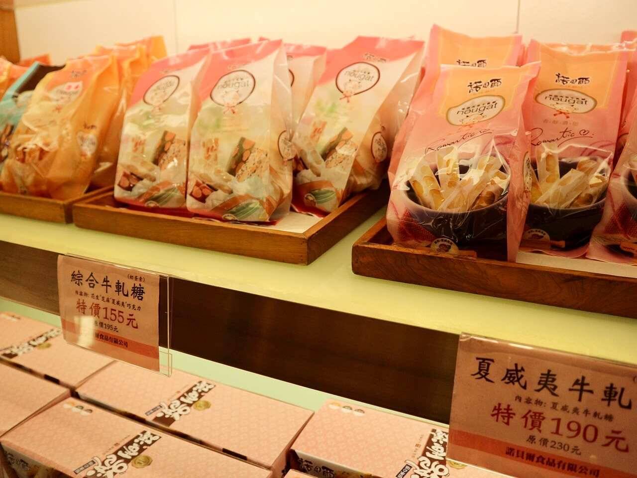 【台湾宜蘭土産】パンナコッタ入りロールケーキの人気店「諾貝爾」実食レポ