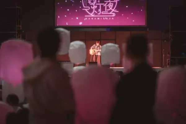 「1,500個のスカイランタンとお花見を楽しむ「花見灯夜2026」新宿住友ビル三角広場で開催！」の画像