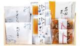 「【夏限定の涼やかな献立】贈り物に！伊勢のあわび専門店から「すずかぜ」が新登場」の画像2
