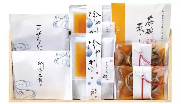 「【夏限定の涼やかな献立】贈り物に！伊勢のあわび専門店から「すずかぜ」が新登場」の画像