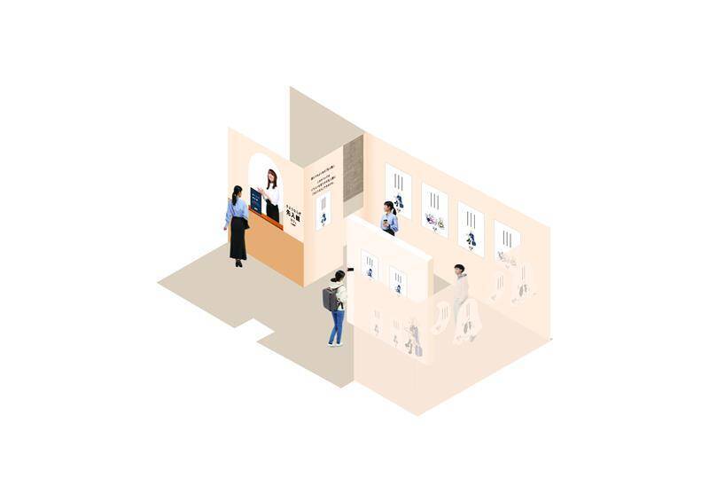 【無料でコーヒーが飲める「さようなら先入観カフェ by UCC」】コーヒーに対する先入観を捨てる体験型イベント｜2/28・3/1に東京・ZeroBase表参道にて開催