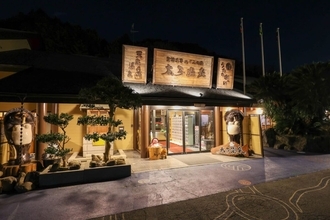 【大阪府南河内】レトロ感ある癒しの温浴施設「太子温泉」が復活オープン！漫画コーナーやレストランも