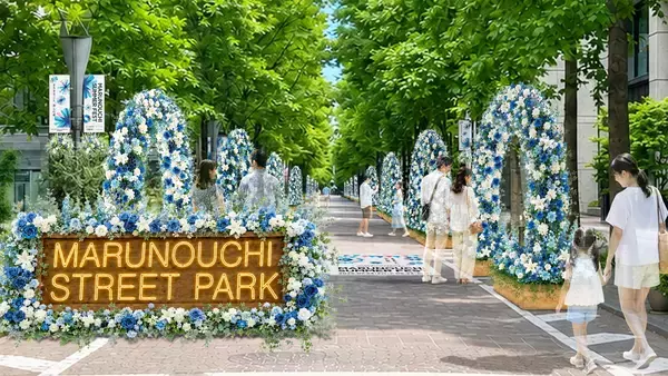 【丸の内が夏のテーマパークに】イルミネーションや盆踊り・縁日・ビアテラスも！「MARUNOUCHI SUMMER FEST」開催