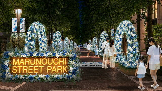 【丸の内が夏のテーマパークに】イルミネーションや盆踊り・縁日・ビアテラスも！「MARUNOUCHI SUMMER FEST」開催