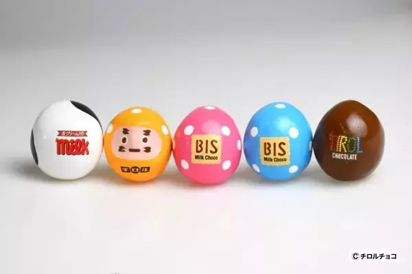 「【チロルチョコと赤べこがコラボ】チロルチョコ赤べこ・チロルチョコまめべこ・チロルチョコ豆だるまが人気のパッケージで新登場」の画像