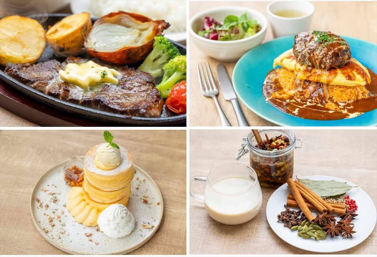 【道の駅くるくる なると】徳島県のブランド牛「阿波黒牛」を使った新メニュー登場