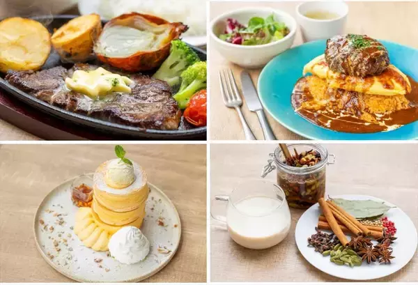 「【道の駅くるくる なると】徳島県のブランド牛「阿波黒牛」を使った新メニュー登場」の画像