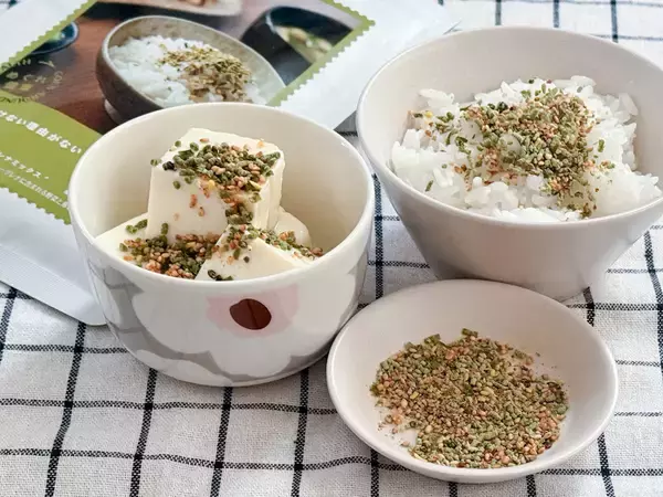 「ふりかけない理由がないふりかけのおにぎり」とは？自治体×テクノロジー・ご当地食材で進化する次世代グルメ