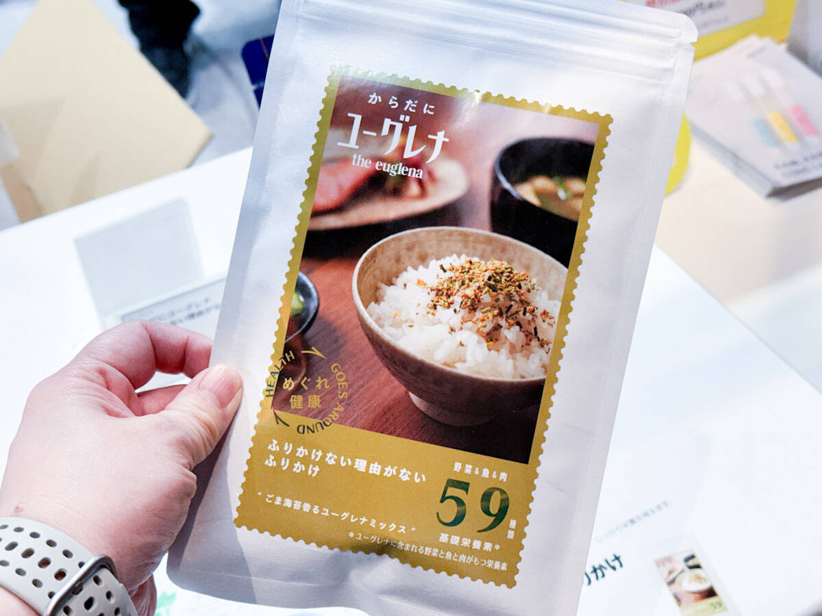 「ふりかけない理由がないふりかけのおにぎり」とは？自治体×テクノロジー・ご当地食材で進化する次世代グルメ