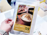 「「ふりかけない理由がないふりかけのおにぎり」とは？自治体×テクノロジー・ご当地食材で進化する次世代グルメ」の画像9