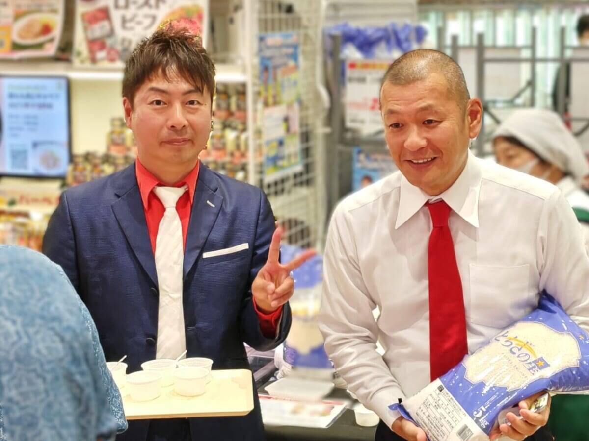【暑さに強い！栃木県産ブランド米「とちぎの星」】U字工事さんがオーケーで魅力をPR