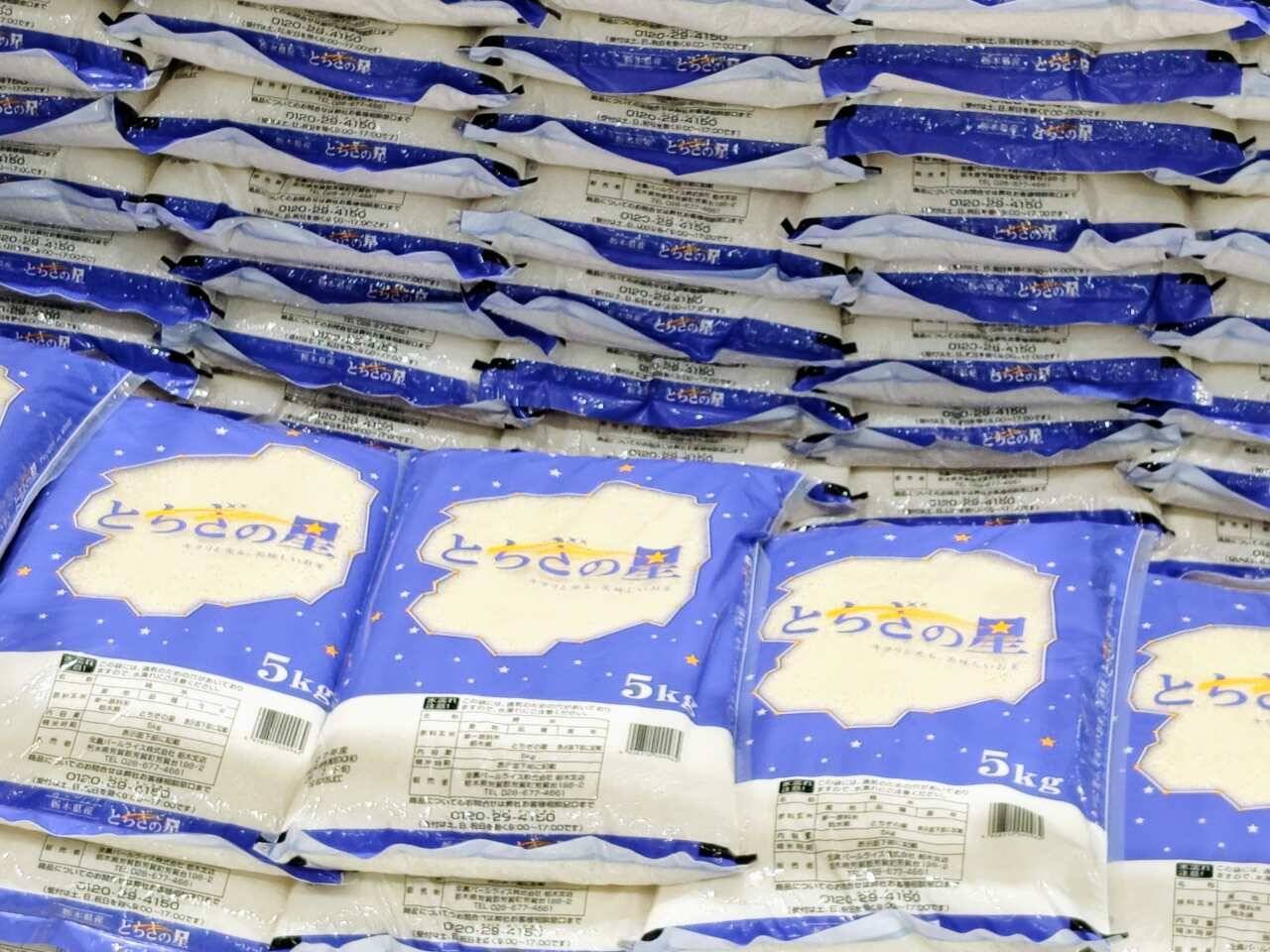 【暑さに強い！栃木県産ブランド米「とちぎの星」】U字工事さんがオーケーで魅力をPR